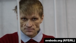 Syarhey Kavalenka was sentenced to over two years in prison