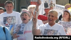 Tymoshenko supporters demonstrate near the court in Kharkiv last month.