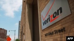 The U.S. National Security Agency has made the telecom company Verizon hand over phone records. 