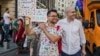 Same-Sex Couples In Romania Face Hostility As They Challenge Discrimination