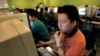 Beijing Tightens Hold Over Internet