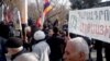 Armenians Protest Against Joining Russia-Led Customs Union