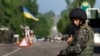 Ukrainian Army Shows Mixed Performance Against Insurgents