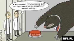 Карикатура Евгении Олийнык