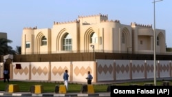 A view of the Taliban office in Doha, Qatar. Taliban negotiators are planning to travel to Pakistan for talks.