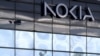 Nokia's headquarters in Espoo, Finland