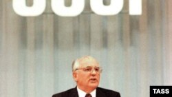 Mikhail Gorbachev addressing the USSR Congress of Peoples' Deputies