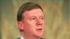 Russia: Chubais Escapes Moscow Attack