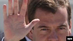 Russia - President Dmitriy Medvedev at SCO summit in Yekaterinburg, 15Jun2009