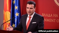 Macedonian Prime Minister Zoran Zaev presents the draft amendments to the constitution on January 9.