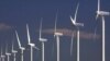 Tajik Wind Turbines Built In Non-Windy Areas