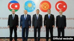 Representatives from Kyrgyzstan, Kazakhstan, Turkey, Azerbaijan, and Turkmenistan met in Bishkek, Kyrgyzstan, in August 2012.