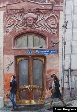 Stylish young Russians stride in front of an entrance on Kuznetsky Most Street.