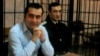 Azeri Activist Denied Bail