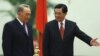 Nazarbaev Talking Energy, Economic Cooperation In China