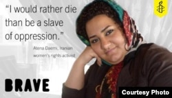 Activist Atena Daemi