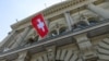 Swiss authorities said the main reason for the decline was a decrease in the market value of the shares and other financial assets that have been blocked. 