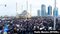 Thousands of people gathered in Grozny in support of leader Ramzan Kadyrov.