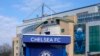 A view of Chelsea Football Club's Stamford Bridge stadium in London (file photo)