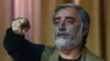 New Recording Alleges Order To Cover Up Afghan Election Fraud