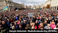 Thousands of people attended the Kyiv rally on October 6. 