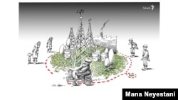 A graphic by Iranian cartoonist Mana Neyestani titled Boundaries For Qom