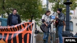 A similar protest was held in Moscow on September 27.