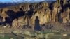 The site of the Bamiyan Buddhas in the Bamiyan Valley