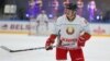 Ice Hockey Federation Pulls World Championship Out Of Belarus