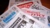 Kyrgyzstan: Obstacles To Totally Independent Media Remain