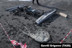 Remnants of a Smerch, including a parachute used in some variants of the rocket, after an attack on Barda, Azerbaijan.