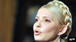 Former Ukrainian Prime Minister Yulia Tymoshenko