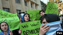 Pro-democracy demonstrators at Tehran University on December 7