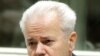 The Milosevic Mold