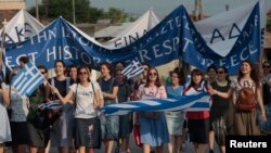 Greek protesters in Pella on June 6.