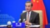 Chinese Foreign Minister Wang Yi (file photo)