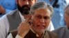 Pakistani Finance Minister Ishaq Dar (file photo)