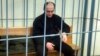 EU Urges Belarus To End Capital Punishment, Amid Reports Of Execution