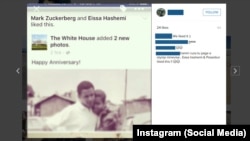 Screen shot of Obama's post on Instagram in October 2015 that Hashemi and Zuckerberg "liked" at the same time.