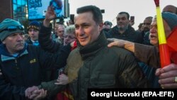 Former Prime Minister Nikola Gruevski has said he will step down "soon" as leader of the VMRO-DPMNE.