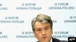 President Viktor Yushchenko