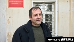 Crimean activist Volodymyr Balukh (file photo)