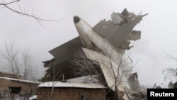 Scene Of Turkish Air Crash In Kyrgyz Village