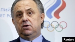 Russian Sports Minister Vitaly Mutko said Moscow will pass legislation criminalizing the use of illegal drugs to boost sports performance.