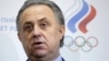 Report: Russian Sports Minister Involved In Doping