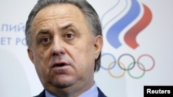 Russian Sports Minister Vitaly Mutko (file photo)