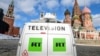 British Media Regulator Probes RT's Impartiality After Salisbury Poisoning