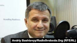 Arsen Avakov was detained in Italy