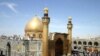 Blast Reported Near Holy Shrine In Al-Najaf