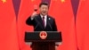 Chinese President Xi Jinping proposes a toast at the end of his speech during the welcome banquet for leaders attending the Belt and Road Forum in Beijing on April 26, 2019.